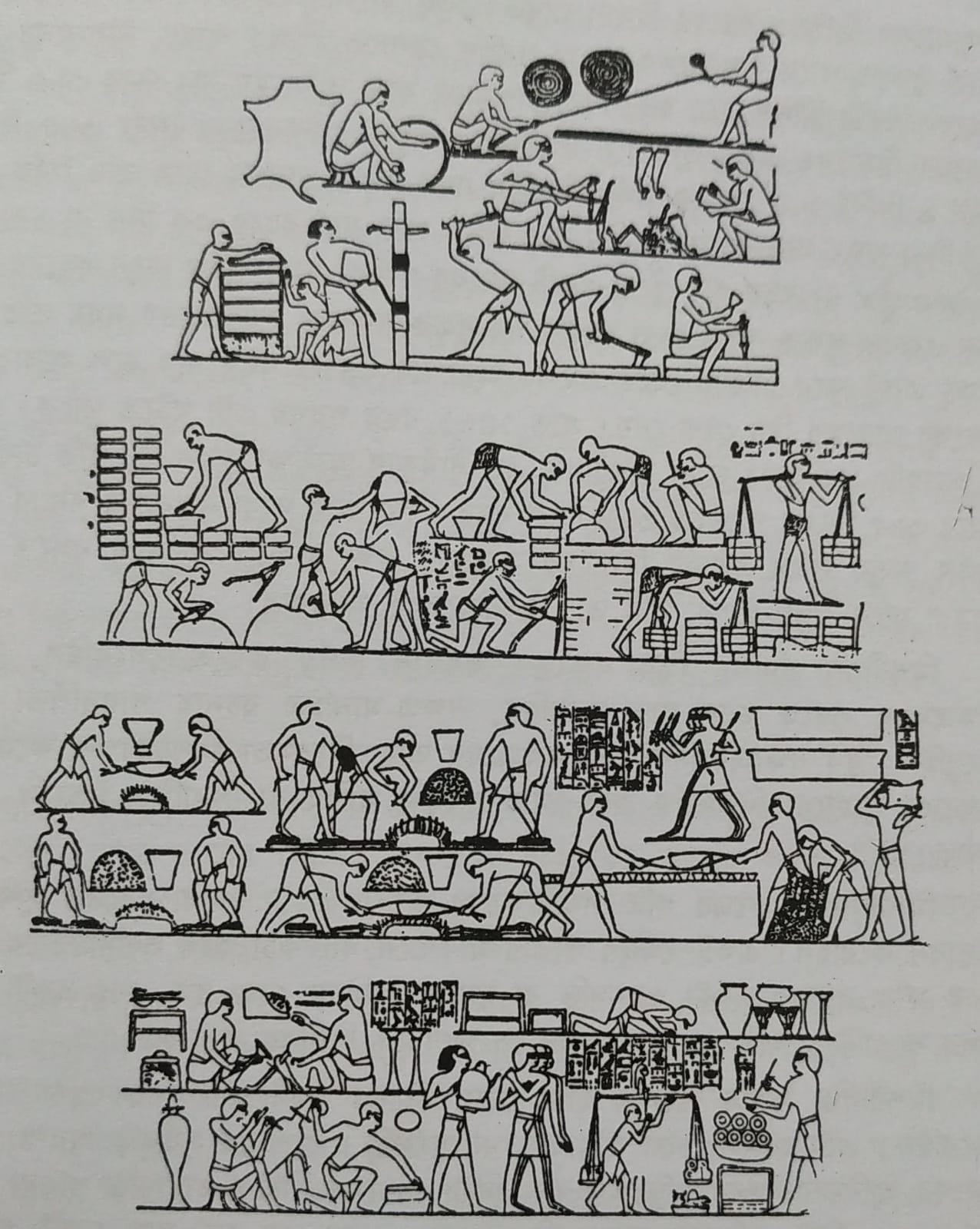 মিশরীয় বিজ্ঞান